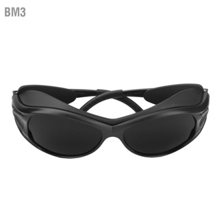 BM3 แว่นตาป้องกันแสง LED สีแดงป้องกันดวงตาสำหรับแว่นตาฟอกหนัง UV Blocking IPL Laser Safety Glasses