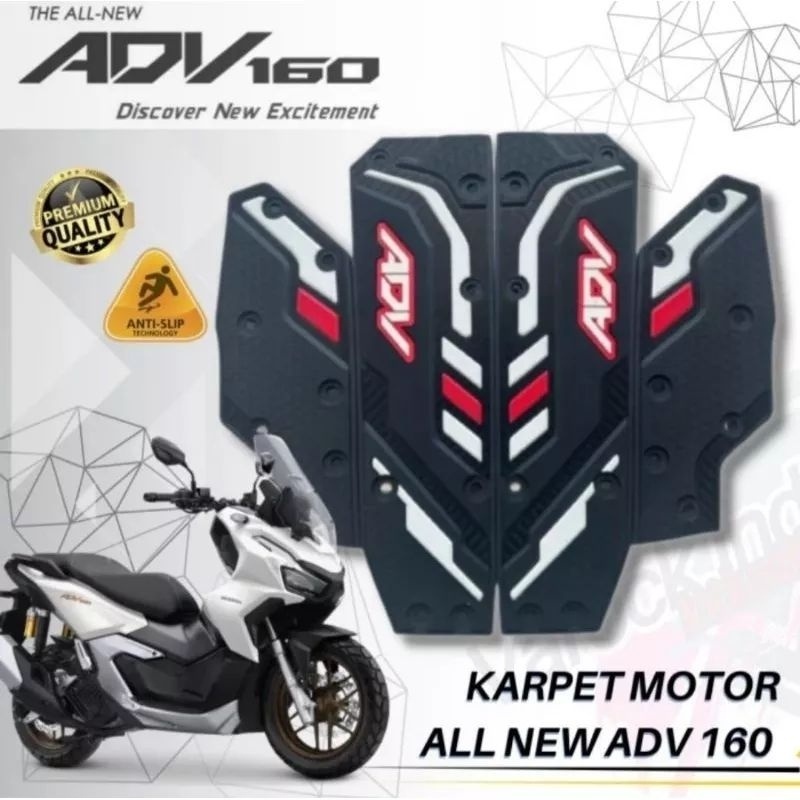 พรมยาง-พรีเมี่ยม-สําหรับ-honda-adv-160