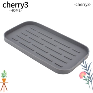 Cherry3 ถาดใส่ฟองน้ํา กันลื่น เป็นมิตรกับสิ่งแวดล้อม ทนทาน สีเทา สําหรับอ่างล้างจาน ห้องครัว ห้องน้ํา 12 นิ้ว × 4.72 นิ้ว
