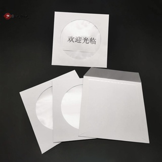 Abongbang ถุงกระดาษคราฟท์ สีขาว สําหรับใส่ซีดี DVD 10 ชิ้น