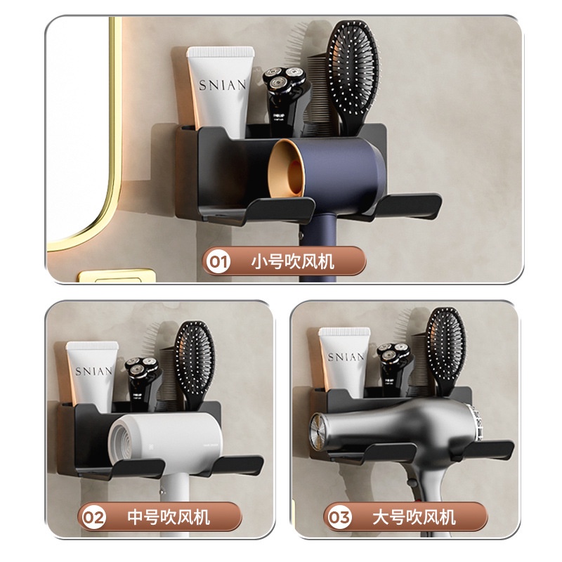 preferred-boutique-wall-mounted-hair-dryer-holder-holder-handheld-free-hair-dryer-rack-toilet-hair-dryer-storage-rack-6-5fx