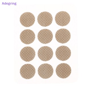 [Adegring] แผ่นมาส์กหน้า กําจัดสิวเสี้ยน สิวเสี้ยน รอยแผลเป็นจากสิว ใช้ตอนกลางคืน 12 ชิ้น ต่อชุด