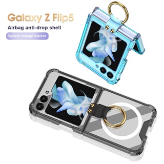 เคสโทรศัพท์มือถือแบบใส กันกระแทก พร้อมแหวนขาตั้ง สําหรับ Samsung Galaxy Z Flip 5 Z Flip5 Flip Z 5