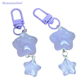[Beautyoufeel] พวงกุญแจ จี้เจลลี่ รูปดาวน่ารัก สร้างสรรค์ สําหรับห้อยกระเป๋าเป้สะพายหลัง กระเป๋าหูฟัง