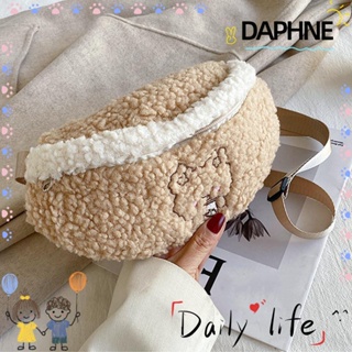 Daphne กระเป๋าสะพายไหล่ สะพายข้าง แบบพกพา นิ่ม