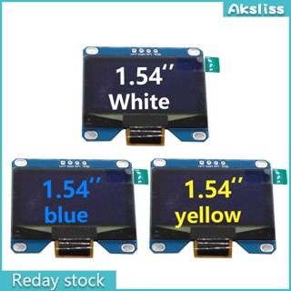 Aks บอร์ดโมดูลหน้าจอ Oled 1.54 นิ้ว 4pin Fpc 128x64 I2c อินเตอร์เฟส มุมมองกว้างพิเศษ