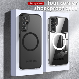 เคสโทรศัพท์มือถือ PC แข็ง ผิวด้าน กันกระแทก คุณภาพสูง สําหรับ Samsung Galaxy S23 FE ELVEV