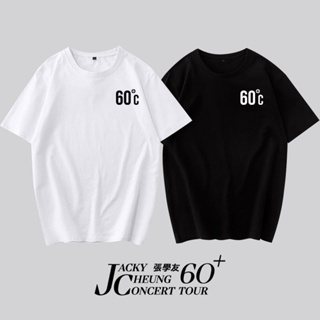 เสื้อยืดแขนสั้น ลายตั๋ว Macao wuhan Jacky cheung concert 2023 สําหรับผู้ชาย และผู้หญิง 2023 8.9