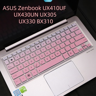 ฟิล์มซิลิโคนติดแป้นพิมพ์ กันน้ํา สําหรับ ASUS Zenbook UX410UF UX430UN UX305 UX330 BX310 13 นิ้ว 14 นิ้ว [CAN]