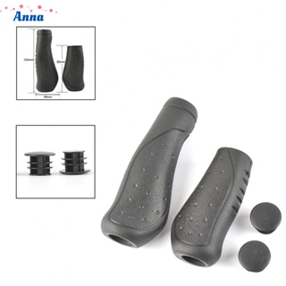 【Anna】1Pair Mountain Bicycle Folding Bike Handlebar Grip Long/Short Shift Handle Grips