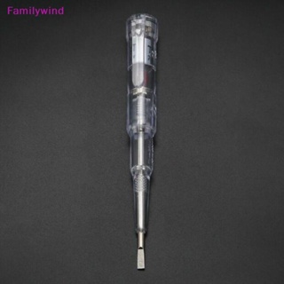 Familywind&gt; ปากกาทดสอบแรงดันไฟฟ้า 250V
 ดี