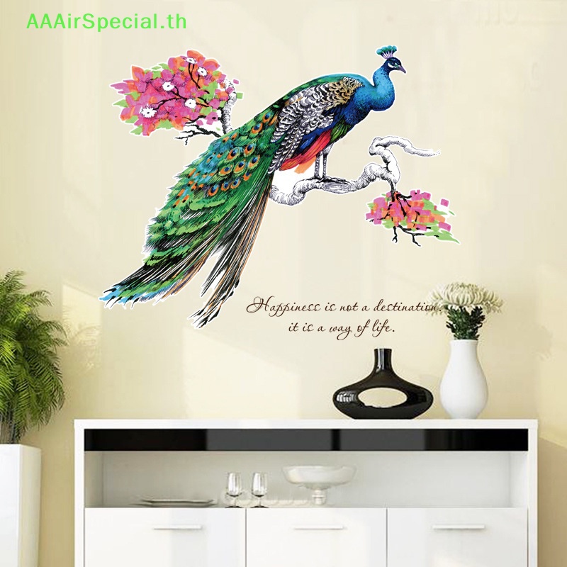 aaairspecial-สติกเกอร์ติดผนัง-ลายนกยูงบนกิ่งไม้-หลากสีสัน-สําหรับตกแต่งบ้าน-ห้องนั่งเล่น-ห้องนอน-th