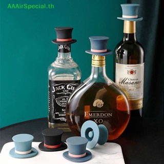 Aaairspecial จุกปิดขวดไวน์ซิลิโคน รูปหมวกโป๊กเกอร์ ใช้ซ้ําได้ สําหรับห้องครัว บาร์
