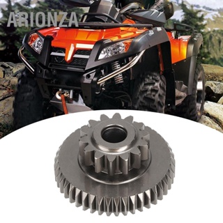 ARIONZA Dual Gear Teeth 44 and 14 188-091005 Fit for CFMoto CF500/X5