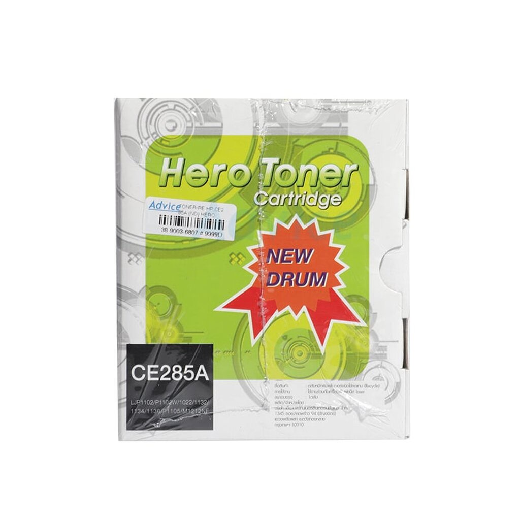 toner-re-hp-85a-ce285a-hero