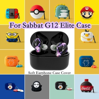【Case Home】เคสหูฟัง แบบนิ่ม ลายการ์ตูน สําหรับ Sabbat G12 Elite G12 Elite