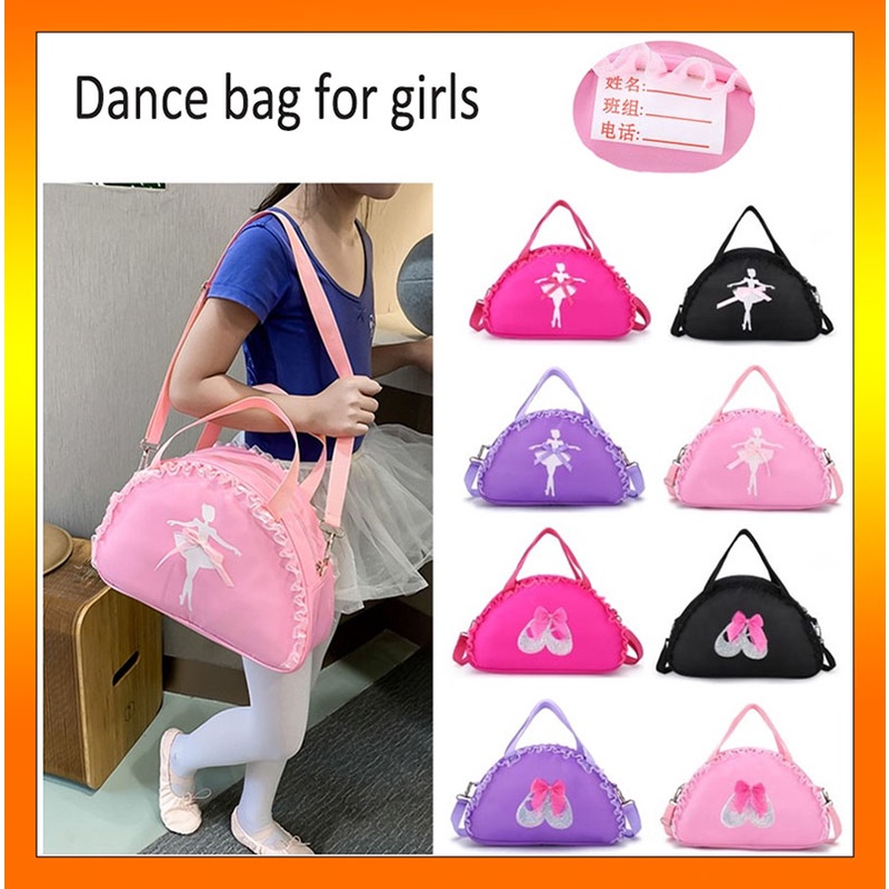 กระเป๋าเป้สำหรับเด็ก-ที่เต้นรำ