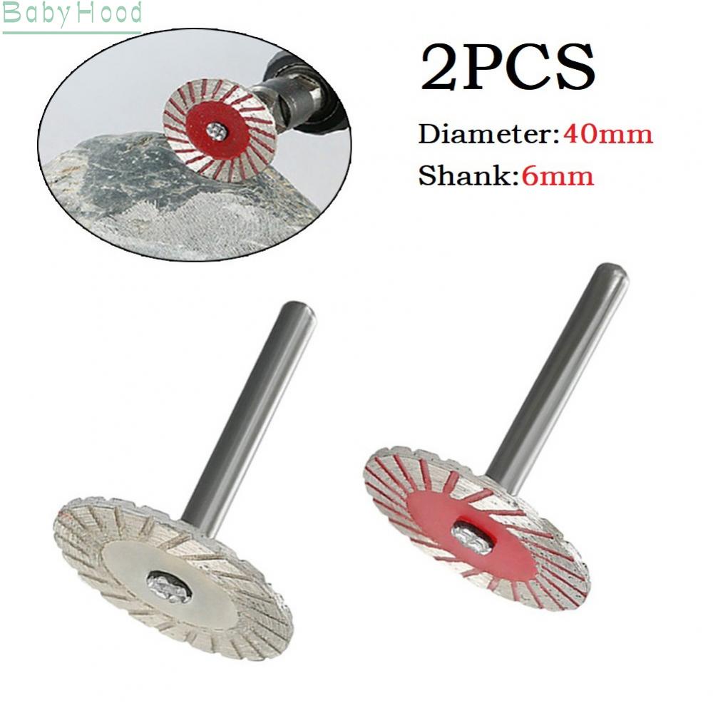 big-discounts-2pcs-6mm-shank-circular-saw-blade-wood-metal-stone-cutting-discs-with-mandrel-bbhood