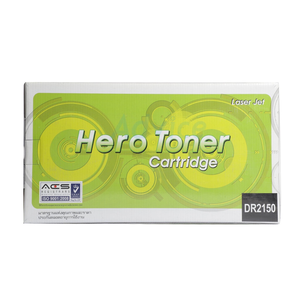 drum-brother-dr-2150-hero