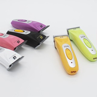 Lebi 304 เครื่องตัดขนสัตว์เลี้ยงไฟฟ้า แบบปลั๊กอิน 2 หัว 5UXN