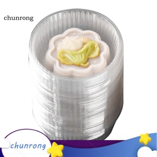 Chunrong ถาดใส่ขนมไหว้พระจันทร์ น้ําหนักเบา ไร้ BPA สําหรับเทศกาลกลางฤดูใบไม้ร่วง มัฟฟิน 100 ชิ้น