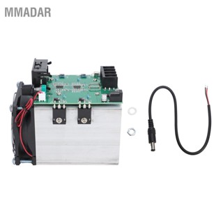 MMADAR เครื่องทดสอบโหลดอิเล็กทรอนิกส์ DC 12V 250W 0-20A โมดูลทดสอบความจุแบตเตอรี่พร้อมจอแสดงผลดิจิตอล