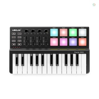 Audioworld WORLDE Panda MINI 25-Key คีย์บอร์ด MIDI แบบพกพา 8 สี