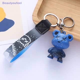 [Beautyoufeel] พวงกุญแจเรซิ่น จี้ตุ๊กตาหมีน่ารัก สําหรับห้อยกระเป๋า