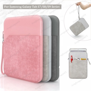 กระเป๋าใส่แล็ปท็อป พร้อมสายคล้องมือ สําหรับ Samsung Galaxy Tab S9 Plus S9+ S9 11 นิ้ว S8 Plus S7 FE S6 Lite
