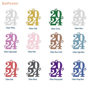 [BaiPester] ป้ายปักหน้าเค้ก ลาย Happy New Year ขนาดเล็ก 2024 สําหรับตกแต่งเค้ก 10 ชิ้น