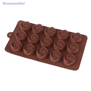 [Beautyoufeel] แม่พิมพ์ซิลิโคน รูปหมุนได้ 15 ช่อง สําหรับทําเค้ก ช็อคโกแลต มูส ขนมหวาน โดนัท DIY 1 ชิ้น