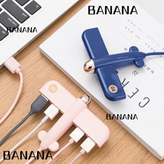 Banana1 ฮับ USB 2.0 4 พอร์ต ความเร็วสูง สําหรับสํานักงาน