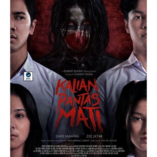 แผ่นบลูเรย์ หนังใหม่ Tainted Soul (2022) (เสียง Indonesian | ซับ Eng/ไทย) บลูเรย์หนัง