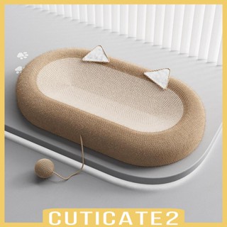 [Cuticate2] แผ่นบอร์ดที่นอน เฟอร์นิเจอร์ สําหรับแมว