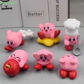 Damao พวงกุญแจ จี้ตุ๊กตาการ์ตูน Star Kirby Kawaii เครื่องประดับ สร้างสรรค์ สําหรับเด็ก