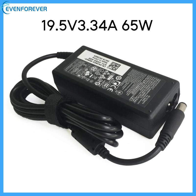 อะแดปเตอร์สายชาร์จแล็ปท็อป-ev-19-5v-3-34a-65w-สําหรับ-latitude-3450-3540-d620
