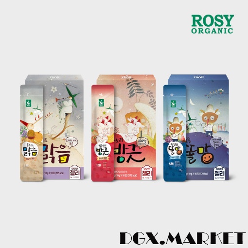 rosy-organic-ขนมขบเคี้ยว-เยลลี่-10p-ลูก-ระบบทางเดินหายใจ-ลําไส้