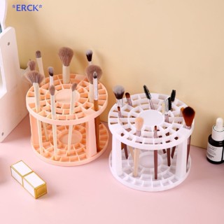 Erck&gt; ใหม่ ชั้นวางแปรงแต่งหน้า เครื่องสําอาง ขนาดใหญ่ จุของได้เยอะ แบบแห้งเร็ว