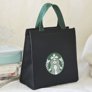 Focuslife Starbucks กระเป๋าใส่กล่องอาหารกลางวัน มีฉนวนกันความร้อน ขนาดใหญ่ สไตล์ญี่ปุ่น