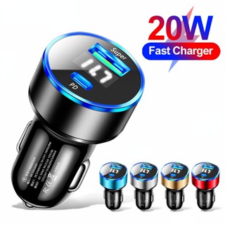 Pd 20W USB Car Charger ชาร์จเร็ว 3.0 Type C ชาร์จเร็ว อะแดปเตอร์โทรศัพท์ สําหรับ IP 14 13 Samsung Charger In Car