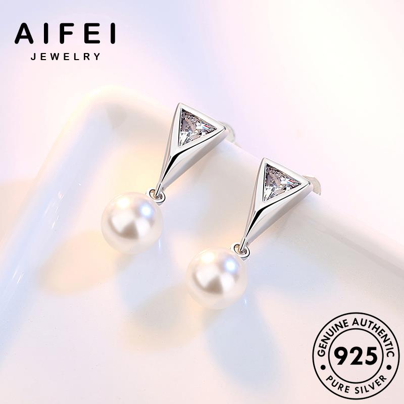 aifei-jewelry-925-แฟชั่นพู่-ผู้หญิง-ห่วง-แท้-ต่างหู-ตุ้มหู-หนีบ-แฟชั่น-เกาหลี-ต้นฉบับ-silver-เงิน-เครื่องประดับ-ไข่มุก-เครื่องประดับ-m035