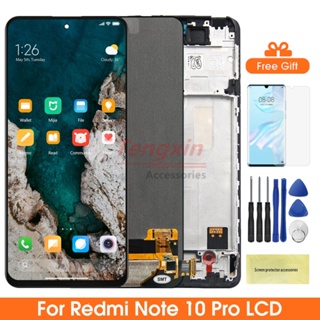 หน้าจอสัมผัสดิจิทัล Lcd 6.67 นิ้ว พร้อมกรอบ สําหรับ Xiaomi Redmi Note 10 Pro M2101K6G M2101K6R Redmi Note 10 Pro
