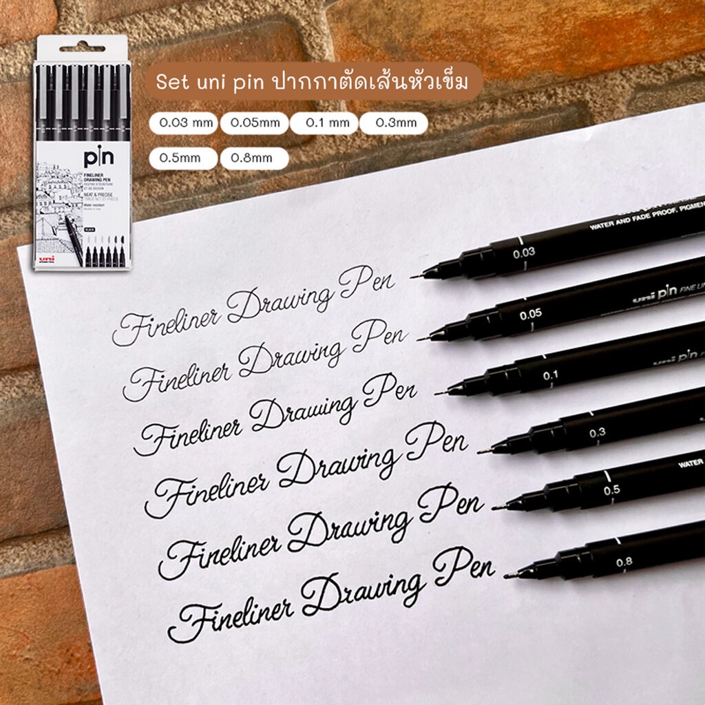 ปากกาตัดเส้น-ยูนิ-uni-หัวเข็ม-หัวพู่กัน-หมึกดำ-0-03-0-8-mm-brush-fineliner