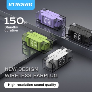 Beixiju-etronik 2023 ใหม่ E90 TWS ชุดหูฟังเล่นเกมดิจิทัลไร้สาย บลูทูธ 5.3 พร้อมไมโครโฟน ควบคุมสัมผัส ตัดเสียงรบกวน