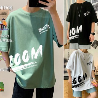 เสื้อยืดแขนสั้น พิมพ์ลายหัวใจ แบบเรียบง่าย แฟชั่นคู่รัก
