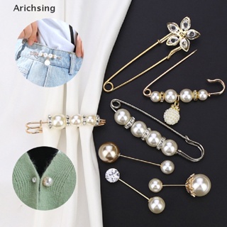 &lt;Arichsing&gt; เข็มกลัดมุก ติดปกเสื้อกันหนาว กางเกง เข็มกลัด ป้ายหัวเข็มขัด ลดราคา