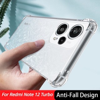 เคสโทรศัพท์มือถือแบบนิ่ม TPU ใส กันกระแทก กันชนสี่มุม เรียบง่าย สําหรับ Redmi Note 12 Turbo Note12 5G 2023