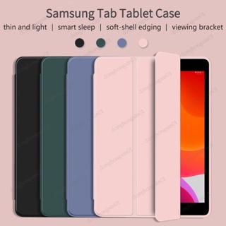 เคสแท็บเล็ต หนัง PU ซิลิโคนนิ่ม ฝาพับ บางมาก น้ําหนักเบา พร้อมช่องใส่บัตร สําหรับ Samsung Galaxy Tab S6 Lite Tab S7 S8 A7 A8 2021 A7 Lite