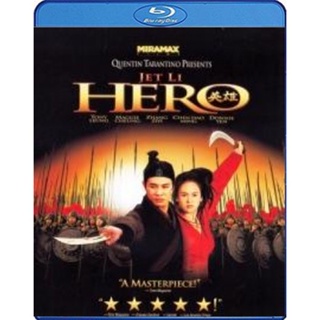 Blu-ray Hero (2002) ฮีโร่ (เสียง Chi /ไทย | ซับ Eng/ไทย) Blu-ray