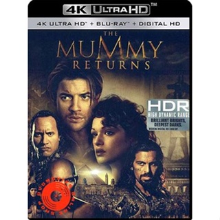 4K UHD - The Mummy Returns (2001) - แผ่นหนัง 4K (เสียง Eng 7.1/ไทย | ซับ Eng/ ไทย) 4K UHD